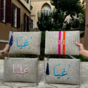 Personalized Clutches