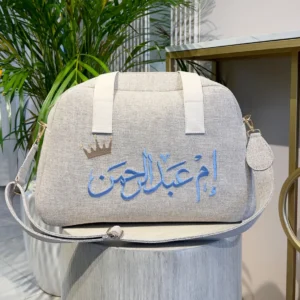 Baby Bag - Little prince